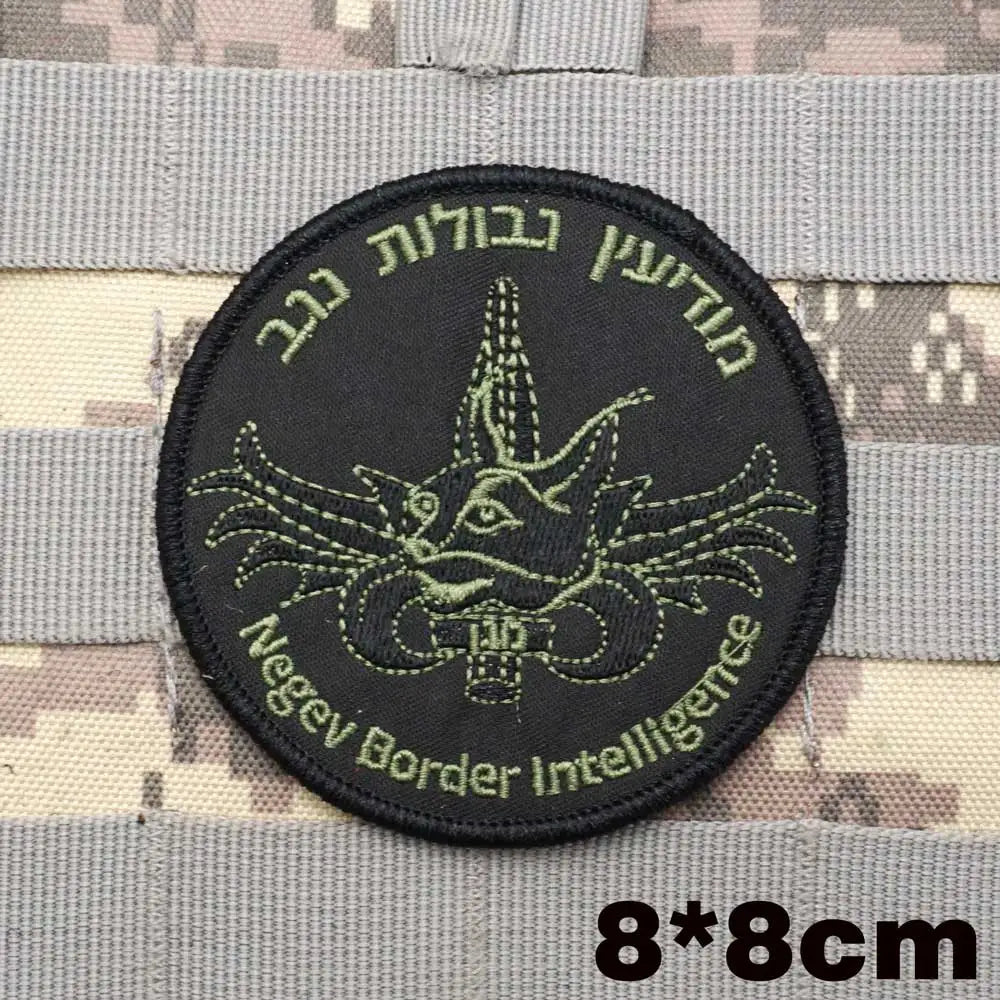 Israel Flag Embroidery Patch Hook and Loop Mlrs Army Morale Badge Israeli Language Outdoor Equipment Tactical Backpack Sticker