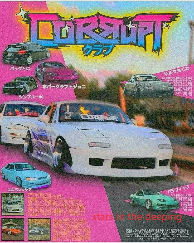 Retro Classic Japanese Cars Racing Cars Advertisement Magazine Cover Art Posters Canvas Painting Wall Prints Pictures Home Decor