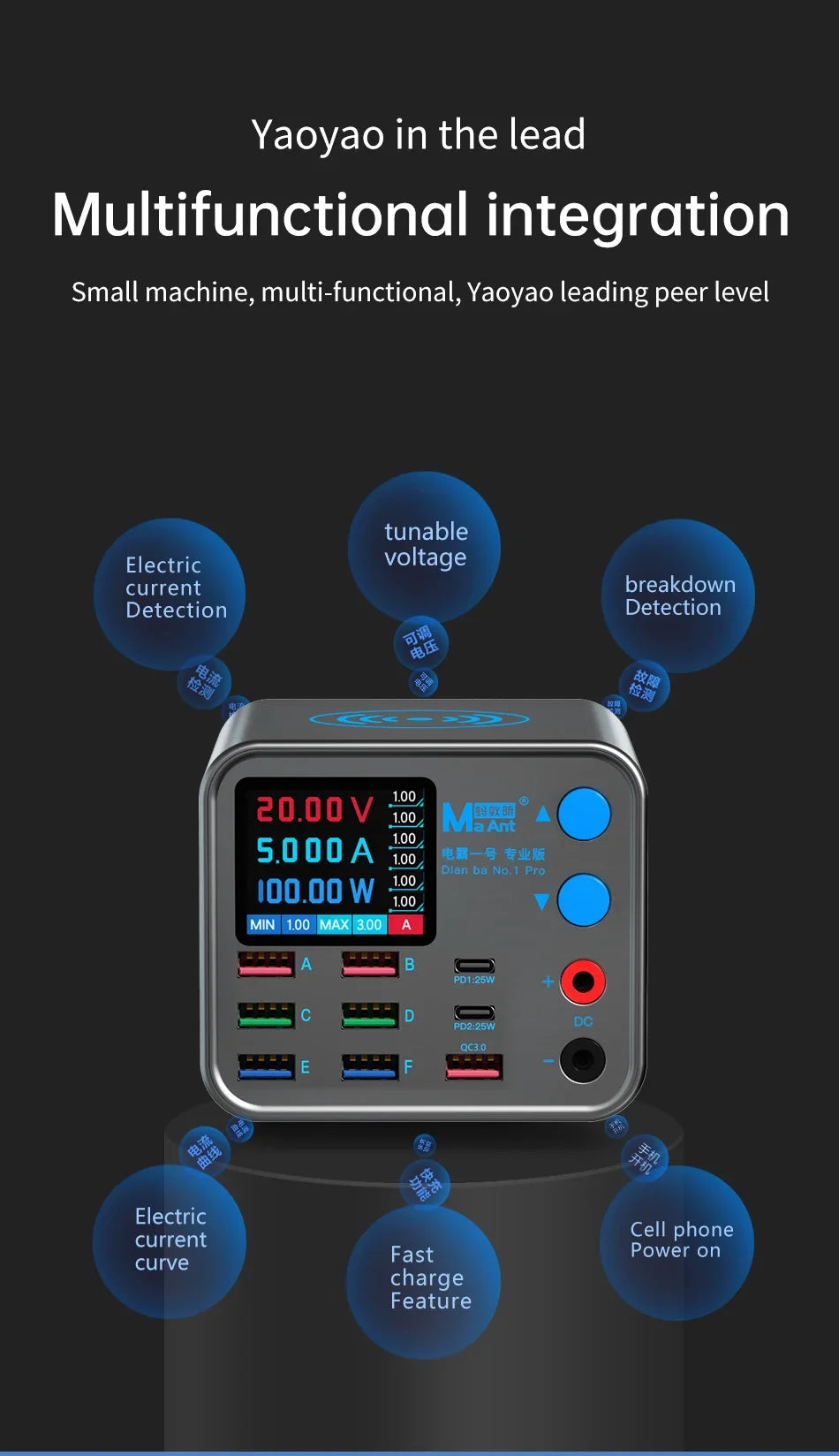 Multi-function Dianba NO.1 Pro 200W 20V 5A PD QC3.0 Fast Wireless Charger 8 Port USB Type C Mobile Phone Charger Desktop Hub