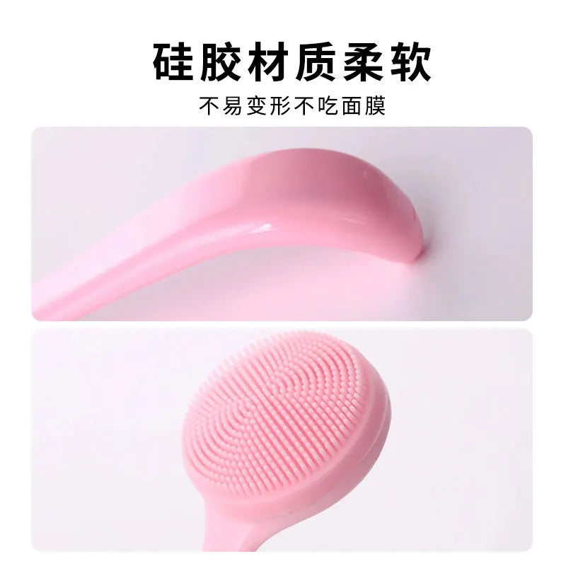 Soft Silicone Face Cleaning Brush Remove Makeup Blackhead Remover