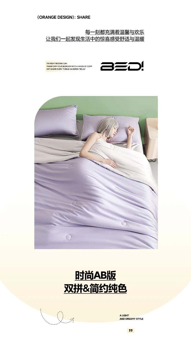 New Cooling Sensation Summer Duvet Brings Coolness Washed Ice Silk Blanket Instant Cool Quilt All Ages Silky Touch Comforter Set