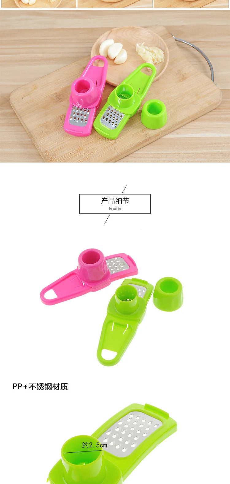 Kitchen Gadget Multi-functional Creative Garlics Grinder GarlicPaste GarlicPress KitchenTool Household VegetableTools Homegadget