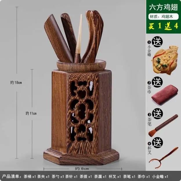 Kungfu Tea Set Accessories, Tea Ceremony, Six Gentlemen Whole Set, Black Sandalwood, Solid Wood Tea Clip, Bamboo Tweezers