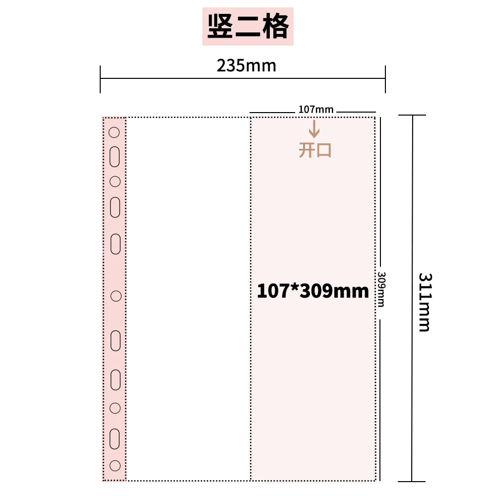 10Pcs A4 Double Sided Photo Sleeves Pages -Thick Clear Photo Album Inserts For Trading Cards, Postcards, Polaroids, Laser Ticket