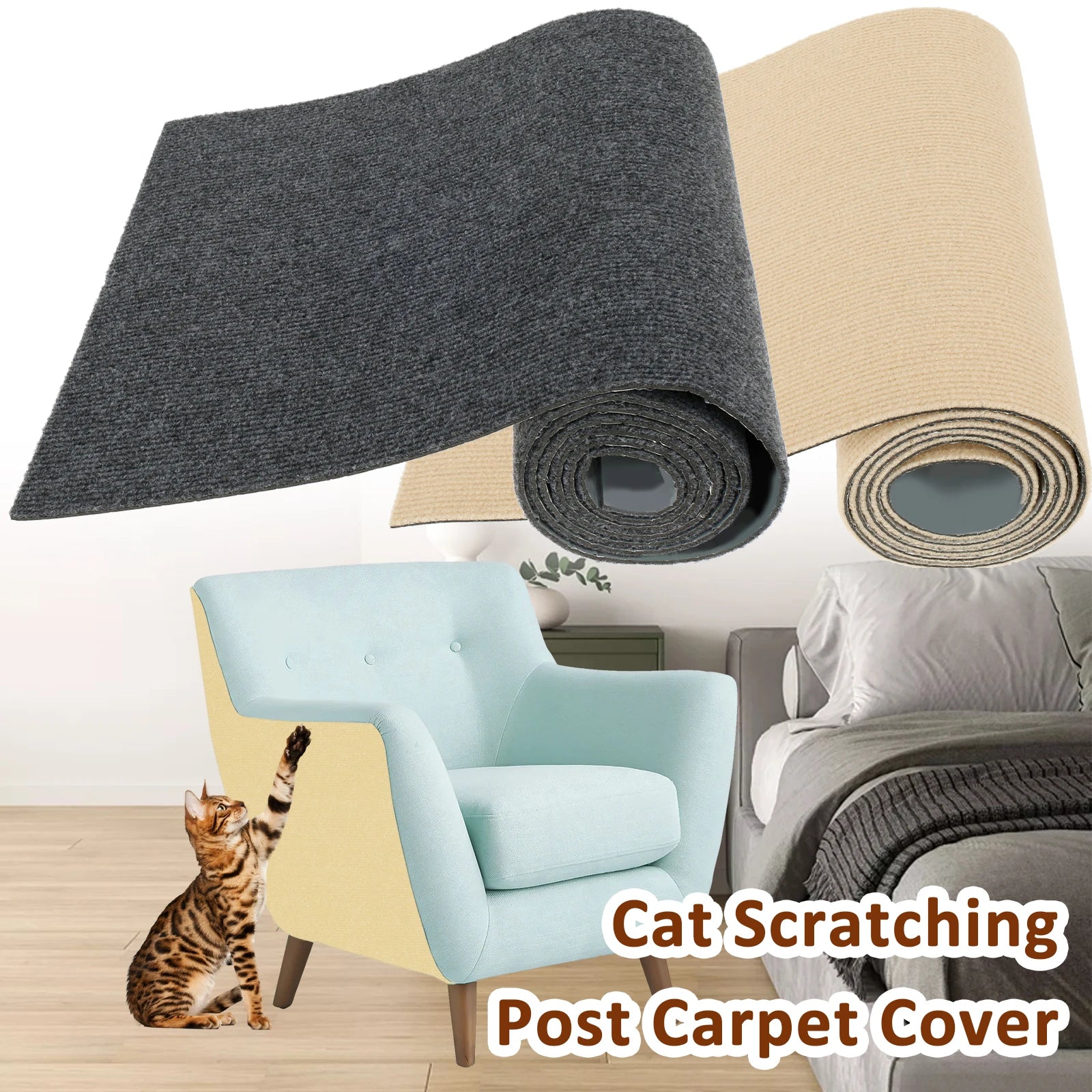 2M Cat Scratch Protector Self-adhesive Trimmable Sofa Protection Artifact Durable Anti-cat Scratch Furniture Pads Cat Supplies