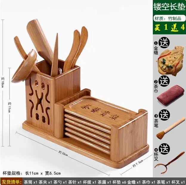 Kungfu Tea Set Accessories, Tea Ceremony, Six Gentlemen Whole Set, Black Sandalwood, Solid Wood Tea Clip, Bamboo Tweezers