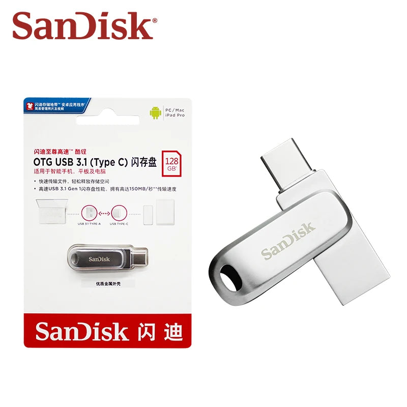 Sandisk Ultra Dual Drive Luxe USB 3.2 Type-c Flash