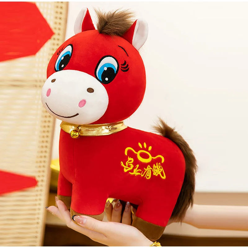 Crying Horse Ornament 2026 Horse Mascot Money Coming Soon Smiling Crying Horse Zodiac Horse Festival Kid Gift Home Decoration