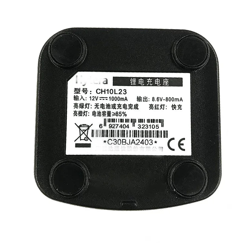 CH10L23 Desktop Charger BL-1506 Li-ion Battery Charging Base For Hytera HYT BD610 BD500 BD510 TD520 TD550 Radio Walkie Talkie
