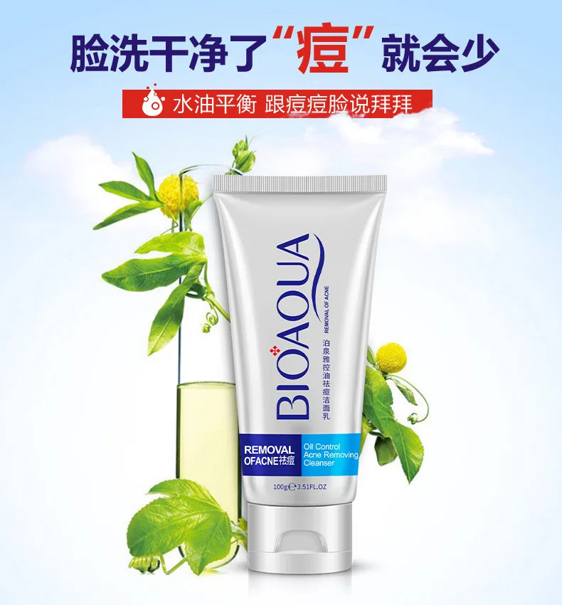 Treatment Cream Face Acne Remover Repair Gel Oil Control Serum Shrink Pores Whitening Facial mask Skin Care Korean Cosmetic