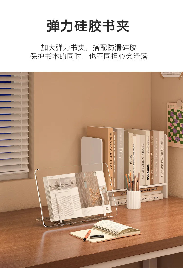 Acrylic Book Stand for Reading Hands Free Adjustable Book Holder to Prevent Neck Strain Foldable Desk Organizer for Study Office