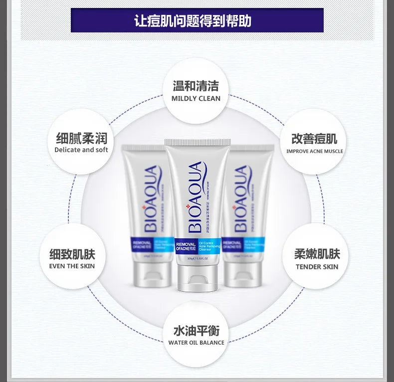 Treatment Cream Face Acne Remover Repair Gel Oil Control Serum Shrink Pores Whitening Facial mask Skin Care Korean Cosmetic