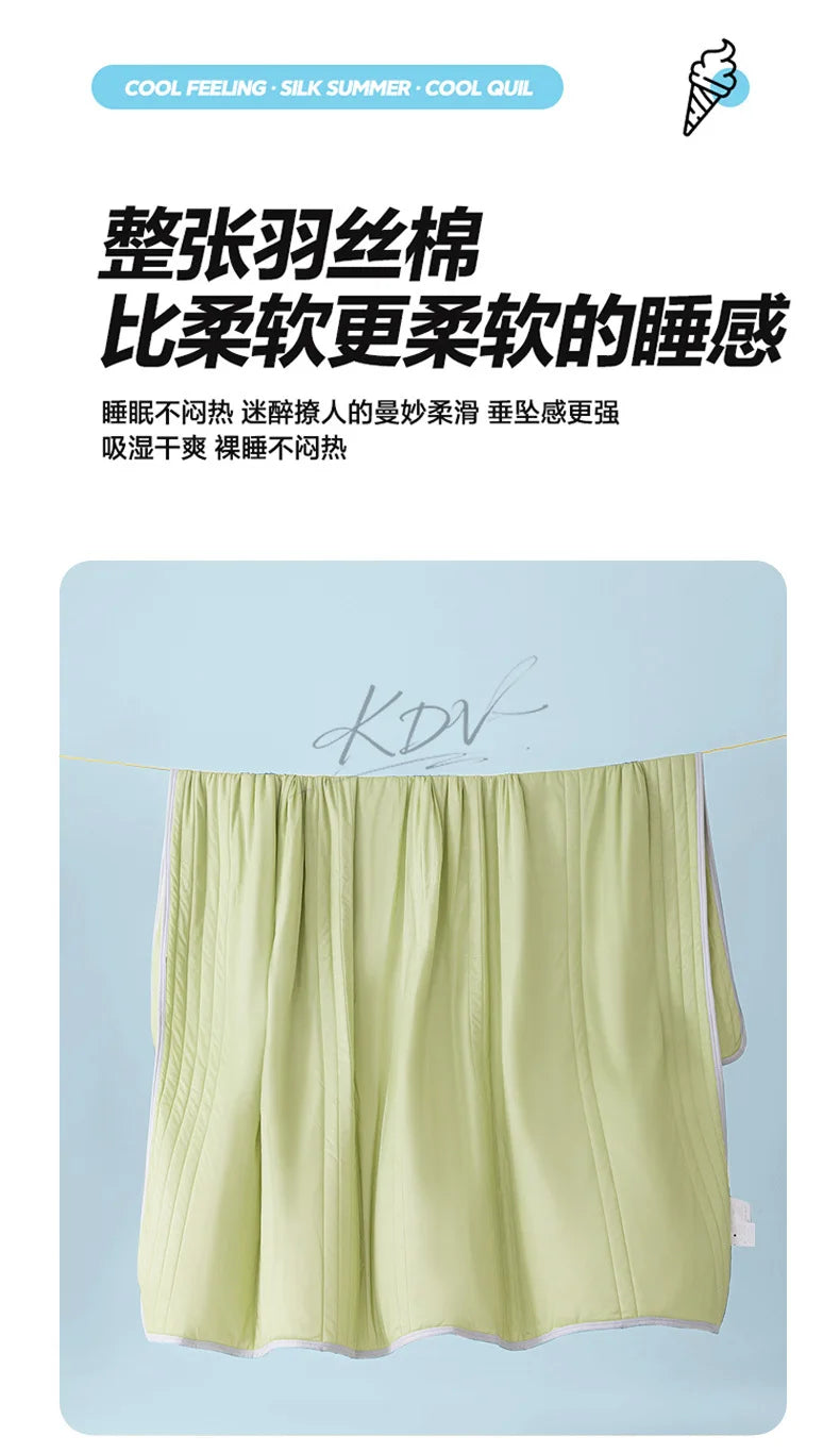 Solid Color Cooling Summer Blanket Soft Skin Friendly Breathable Thin Quilt Lightweight Washable King Air Conditioner Comforter