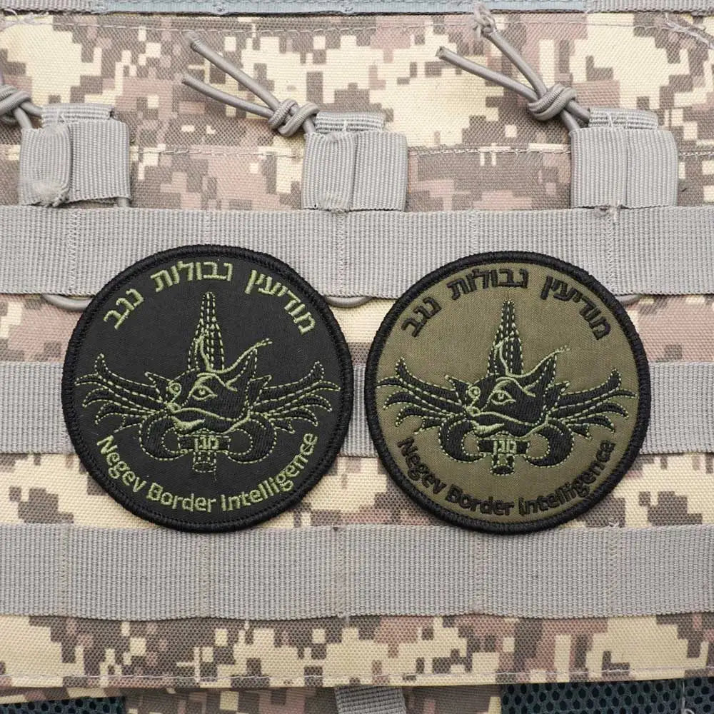 Israel Flag Embroidery Patch Hook and Loop Mlrs Army Morale Badge Israeli Language Outdoor Equipment Tactical Backpack Sticker