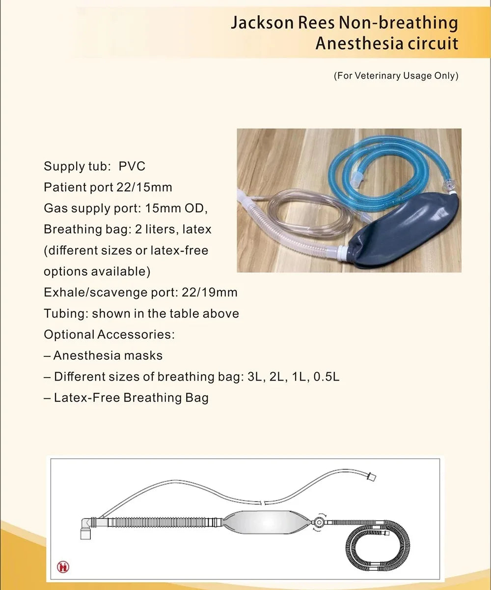 Animal Anesthesia Machine Reservoir Bag, Non-Latex Simulated Lung Reservoir Bag, Breathing Bag, Anesthesia Breathing Circuit
