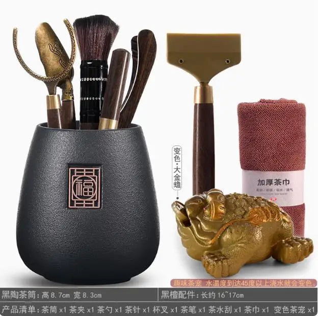 Kungfu Tea Set Accessories, Tea Ceremony, Six Gentlemen Whole Set, Black Sandalwood, Solid Wood Tea Clip, Bamboo Tweezers