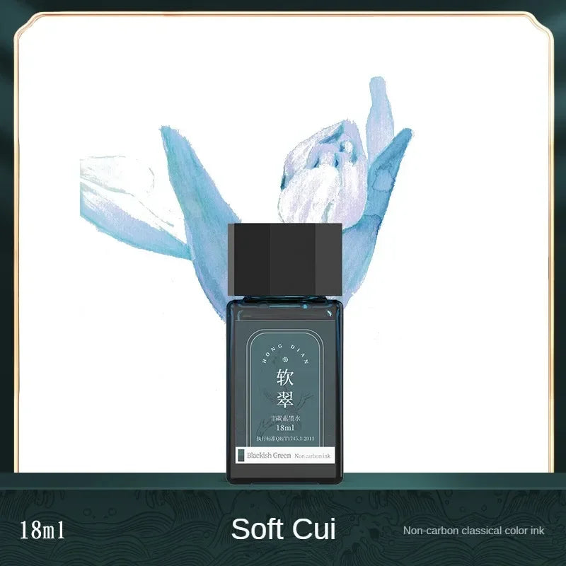 HONGDIAN Fountain Pen Ink 18ml Chinese ink Multicolour Glass