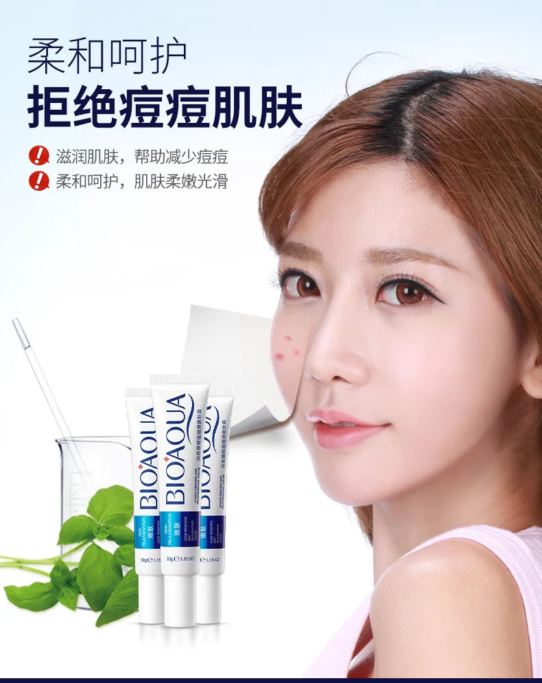 Treatment Cream Face Acne Remover Repair Gel Oil Control Serum Shrink Pores Whitening Facial mask Skin Care Korean Cosmetic