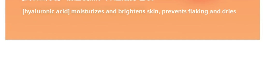 Men Skin Bottom Clothing Hyaluronic Acid Skin Care Clothing 37 Degrees Constant Temperature Ultra-Thin