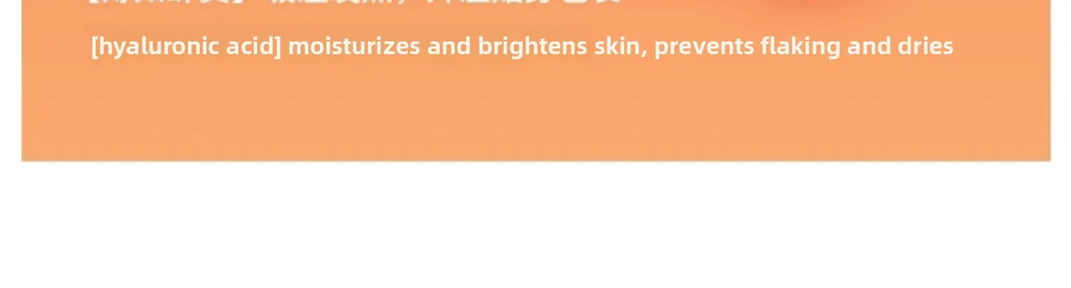 Men Skin Bottom Clothing Hyaluronic Acid Skin Care Clothing 37 Degrees Constant Temperature Ultra-Thin