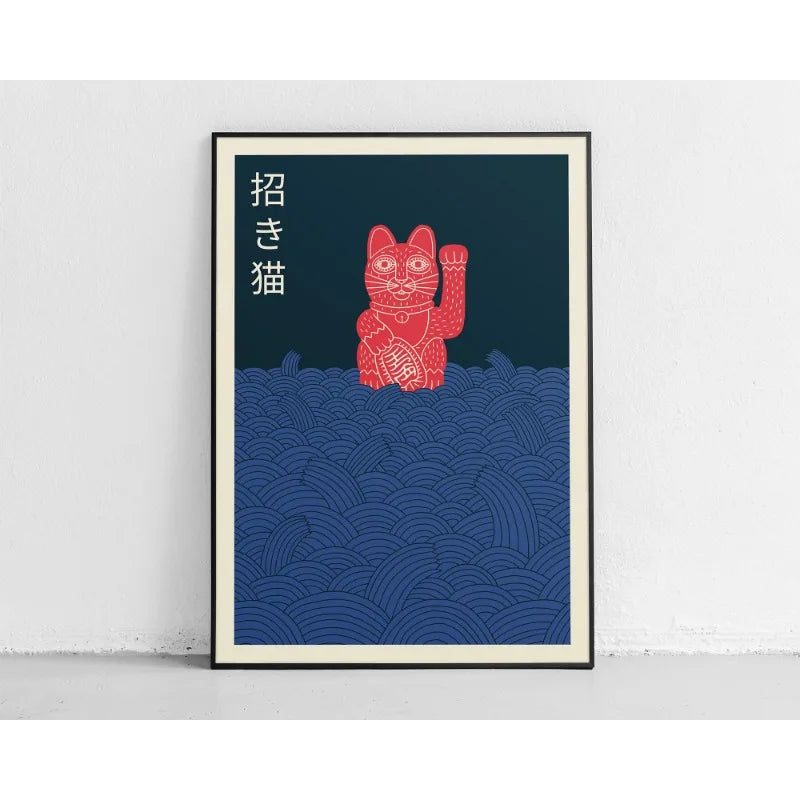 Japanese Contemporary Tokyo Art Canvas Poster Sunrise Wave Mount Fuji Monster Wall Art Prints for Modern Living Room Home Decor
