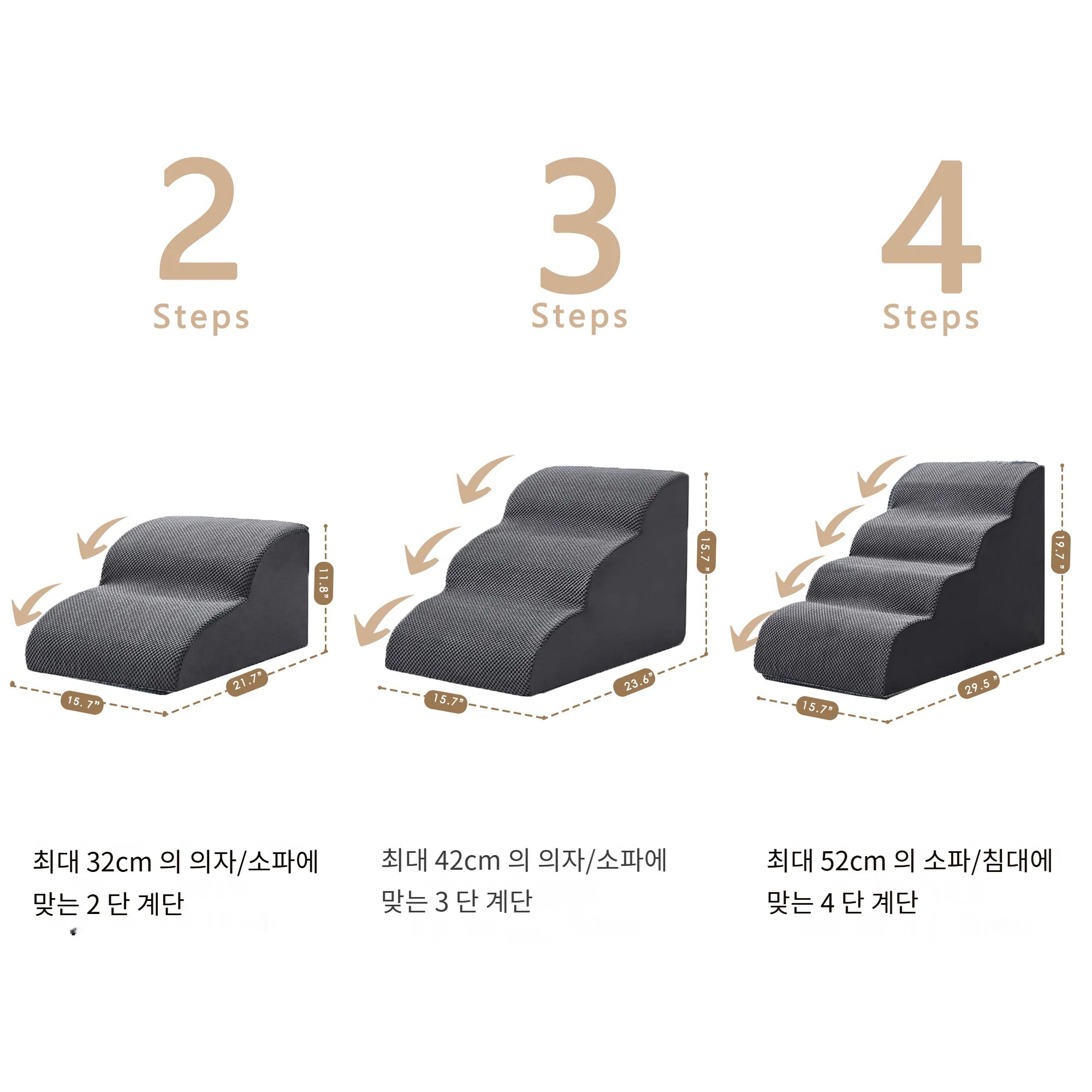 Pet Stairs, Steps, Small Dogs Getting Up and Down, Bed Ladder, Bedside Ladder, Removable and Washable Sponge Slope Ladder