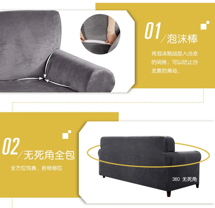 Elastic Computer Office Chair Cover Kitchen Modern Simple Desk Chair Cover Armrest Seat Cover Suitable for All Seasons