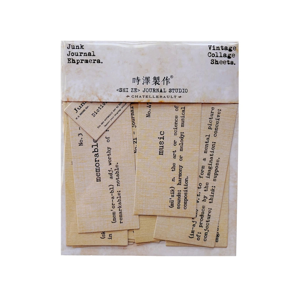 Vintage Woven Dictionary Definition Sticker DIY Craft Scrapbooking Album Junk Journal Planner Decorative Textured paper