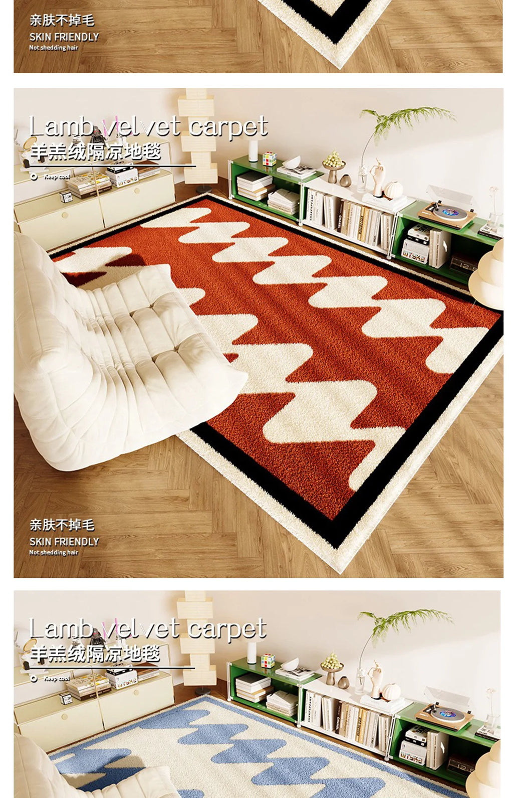 Living Room Carpet Fashion Art Plaid Bedroom Bedside Mat Popular Cloakroom Leisure Area Coffee Table Plush Rugs Ковер Tapis 러그