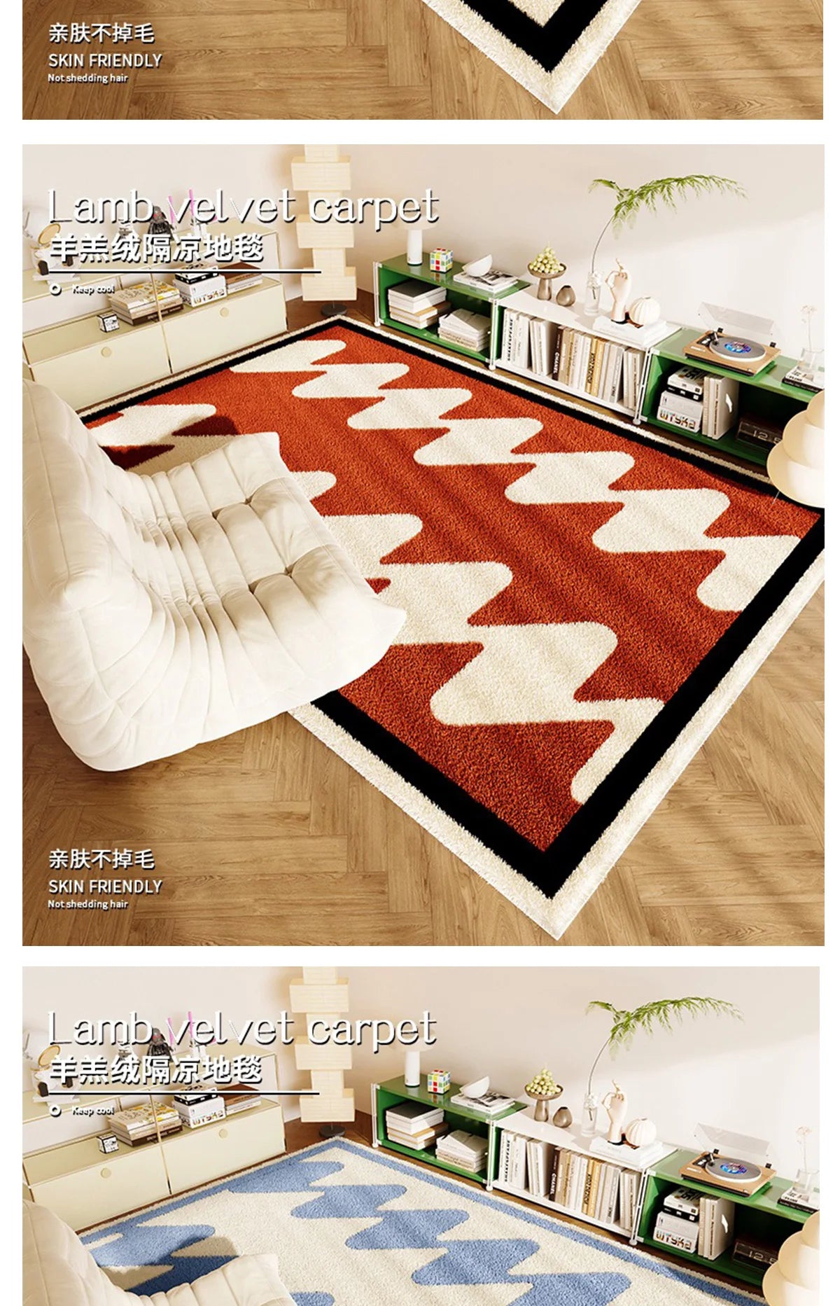 Living Room Carpet Fashion Art Plaid Bedroom Bedside Mat Popular Cloakroom Leisure Area Coffee Table Plush Rugs Ковер Tapis 러그
