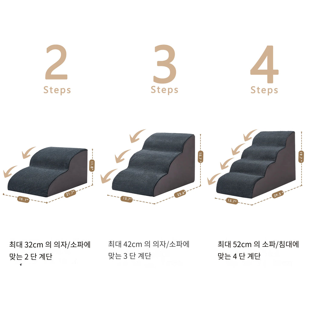 Pet Stairs, Steps, Small Dogs Getting Up and Down, Bed Ladder, Bedside Ladder, Removable and Washable Sponge Slope Ladder