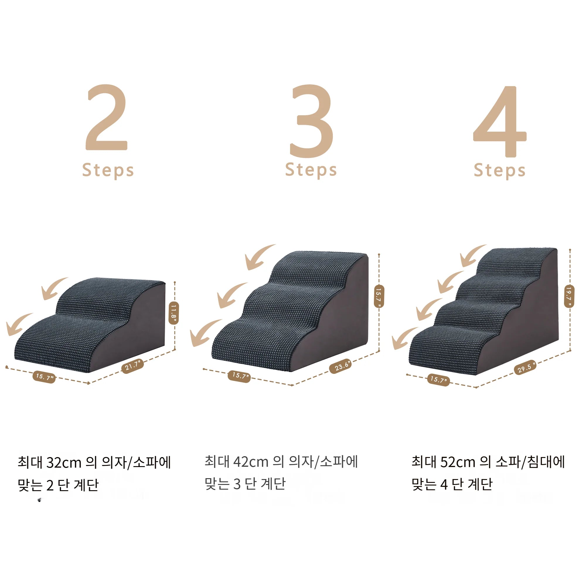 Pet Stairs, Steps, Small Dogs Getting Up and Down, Bed Ladder, Bedside Ladder, Removable and Washable Sponge Slope Ladder