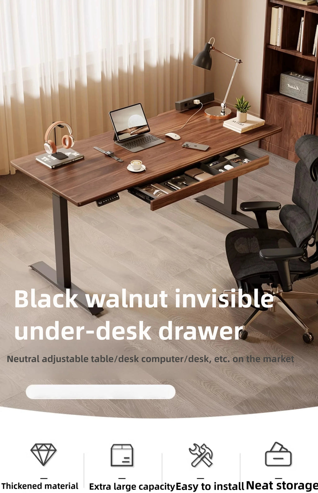 Under Desk Drawer Organizer Black Walnut Wood Standing Storage Shelf Office Desk Accessory Hidden Computer Desk Organizer