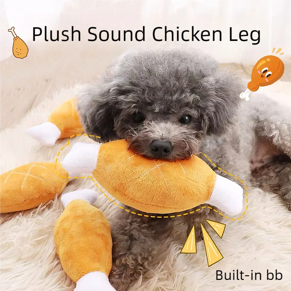 Dog Squeaky Toy Chicken Legs Bone Shape Pet Dog Plush Toy for Small Medium Large Dogs and Cats juguetes para perros
