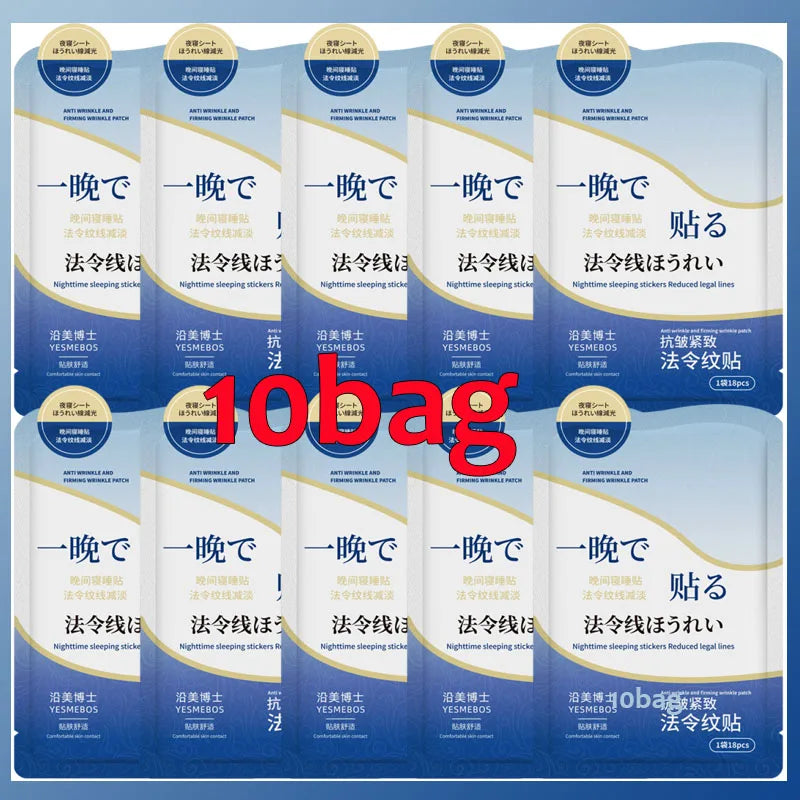Collagen Wrinkle Remove Patch Retinol Fade Fines Lines Lift Tighten Skin Mask Korean Anti-aging Moisturizing Skin Care Patch