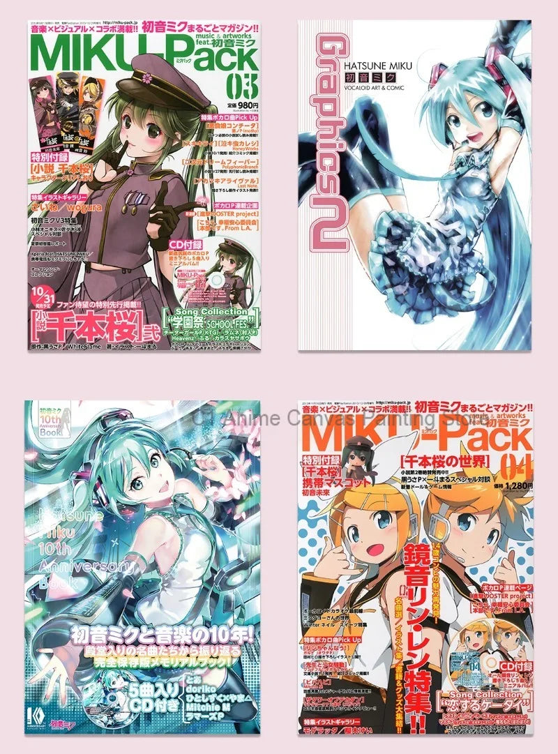 Hatsune Miku Anime Poster MIKU Magazine Bedroom Dormitory Studio Decorative Painting Photography Wallpaper DIY Gift