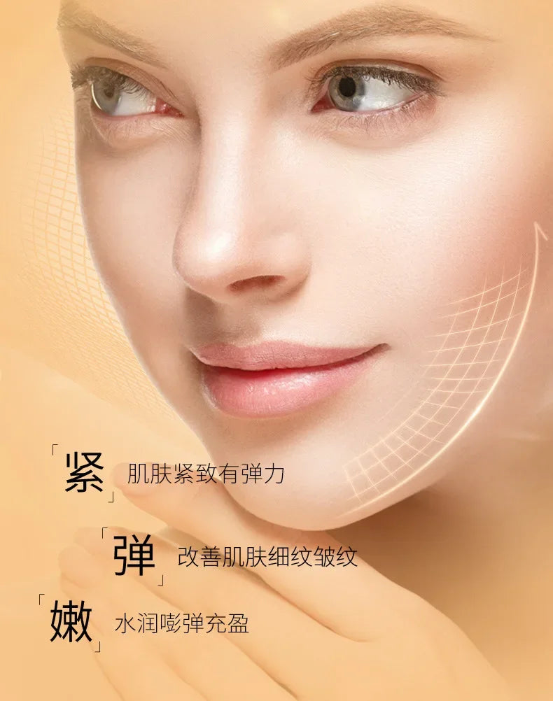Type III Collagen Essence Moisturizing Firming Anti-Wrinkle Fade Fine Line Tightness Essence Anti-aging Smoothing Face Skin Care