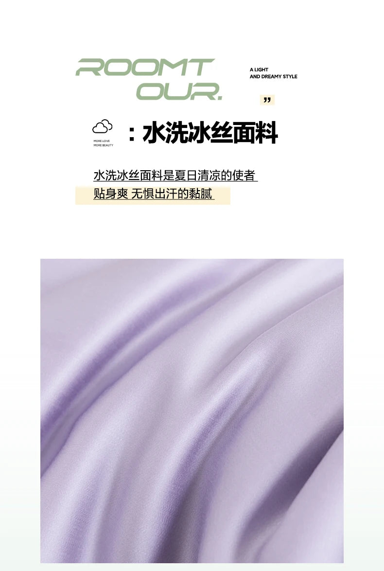 New Cooling Sensation Summer Duvet Brings Coolness Washed Ice Silk Blanket Instant Cool Quilt All Ages Silky Touch Comforter Set