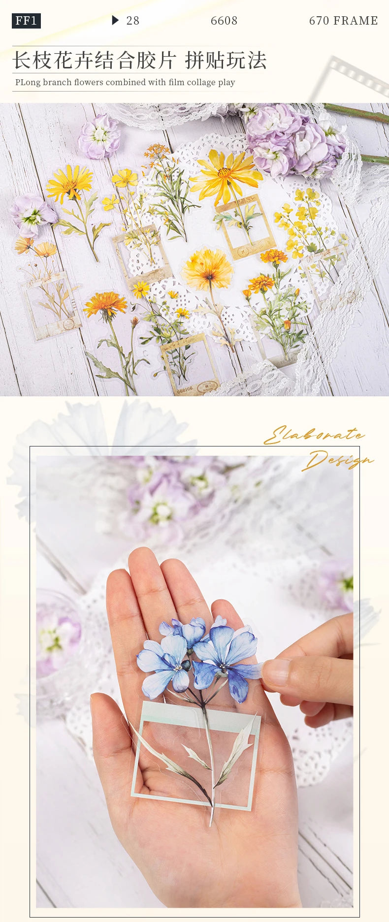 30 pcs film and Flowers Plant Stickers pack Creativity PET Decorative Sticker for DIY Diary Scrapbooking Junk Journal Supplies
