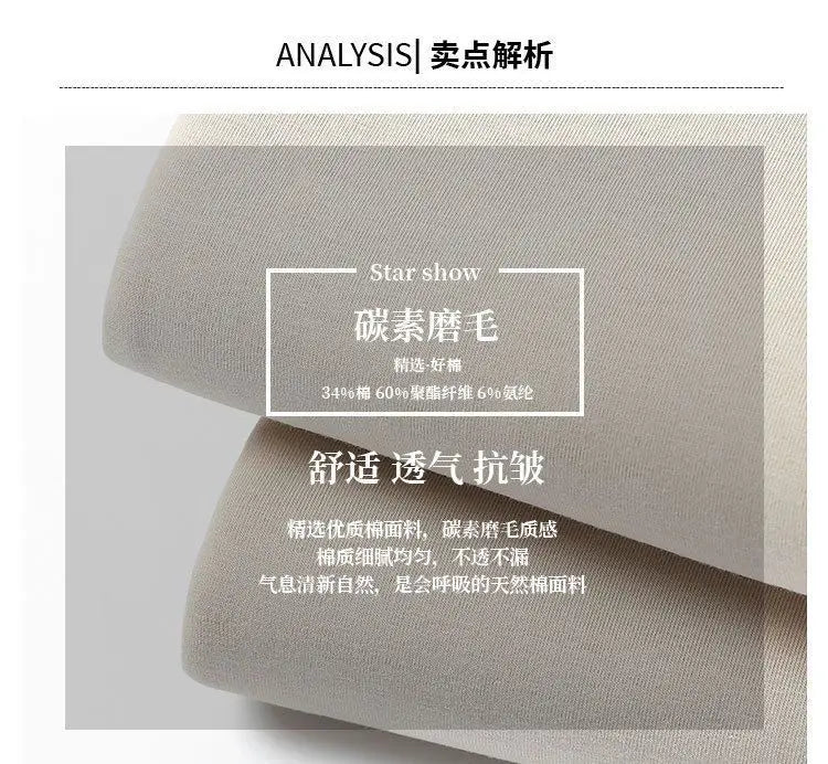 600G Pure Cotton Plush Thickened Sweatshirt Thin Plush Heavyweight Solid Round Neck Sweater Autumn Winter Warm Sweater