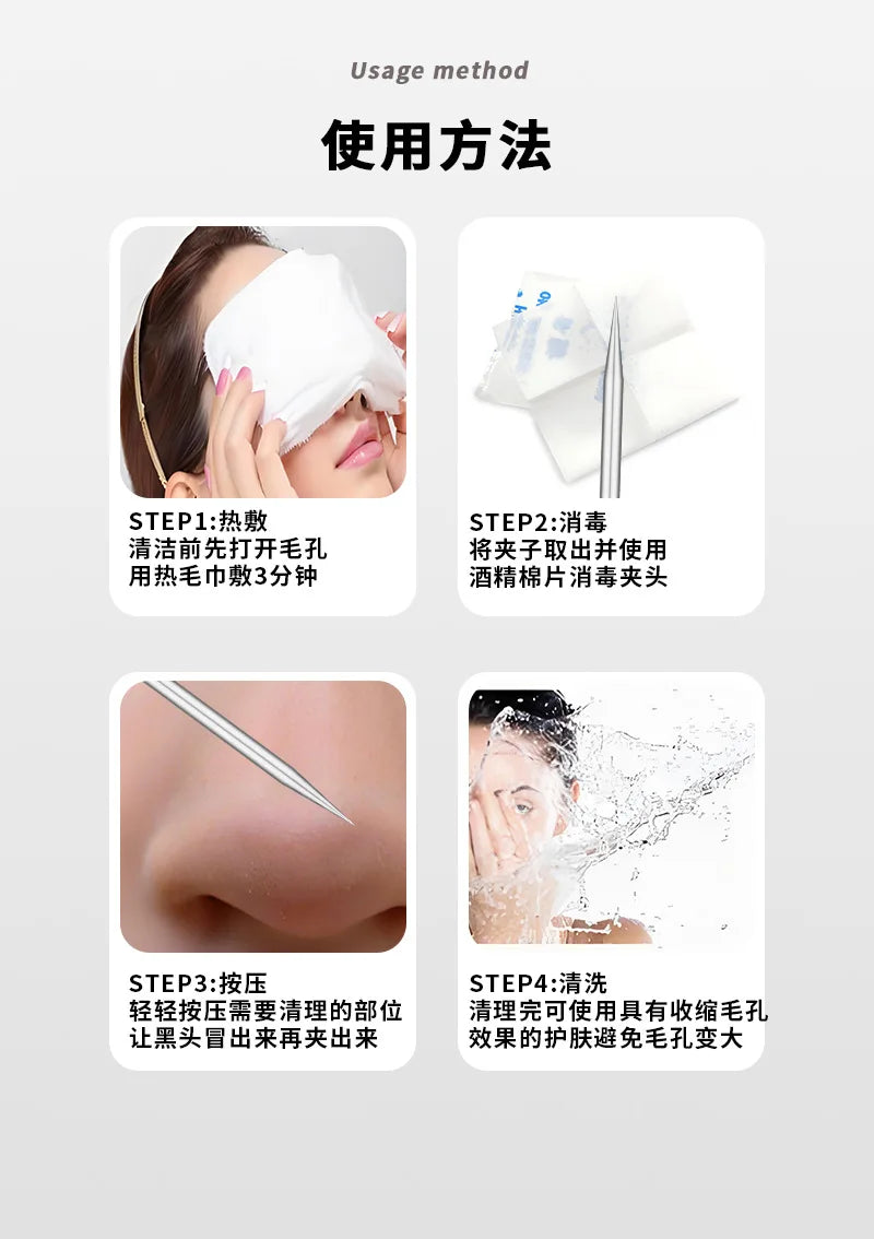 Acne Needle Blackhead Clip Remover Extraction Pore Black Head Clean Face Skin Care Cleansing Needle Blemish Removal Tool
