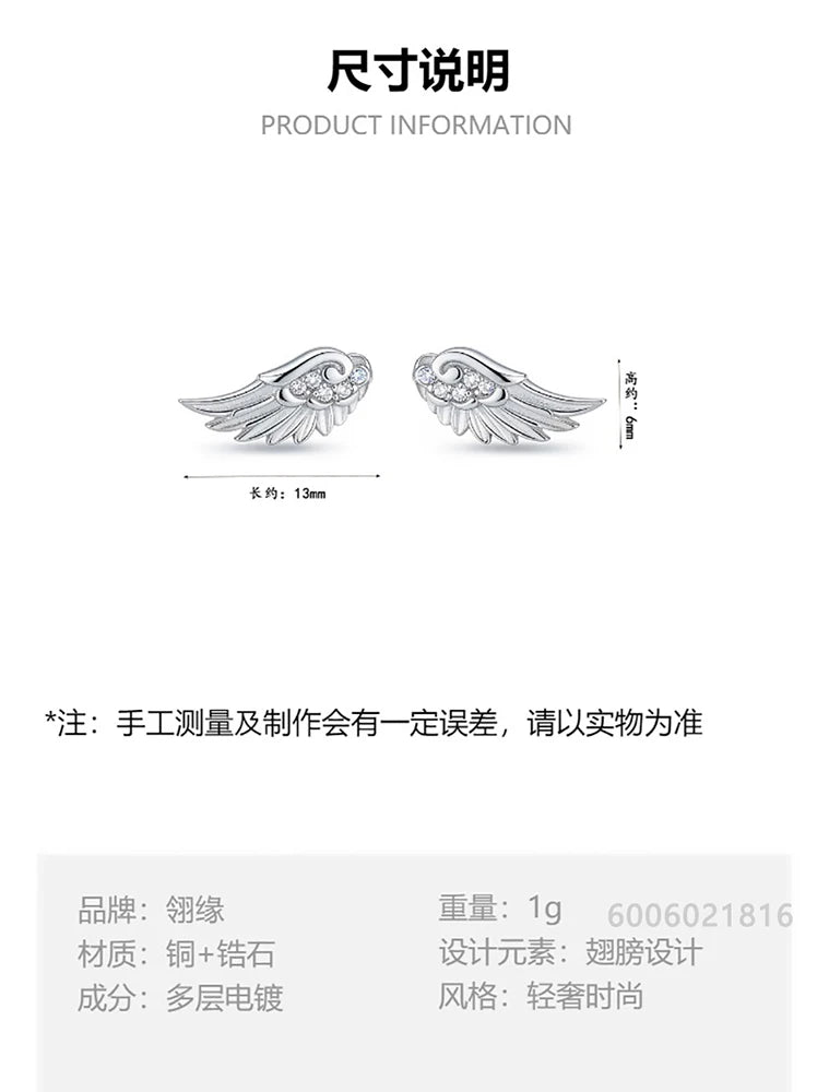 925 Sterling Silver Zircon Wing Stud Earrings