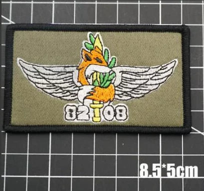 Israel Flag Embroidery Patch Hook and Loop Mlrs Army Morale Badge Israeli Language Outdoor Equipment Tactical Backpack Sticker