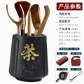 Kungfu Tea Set Accessories, Tea Ceremony, Six Gentlemen Whole Set, Black Sandalwood, Solid Wood Tea Clip, Bamboo Tweezers
