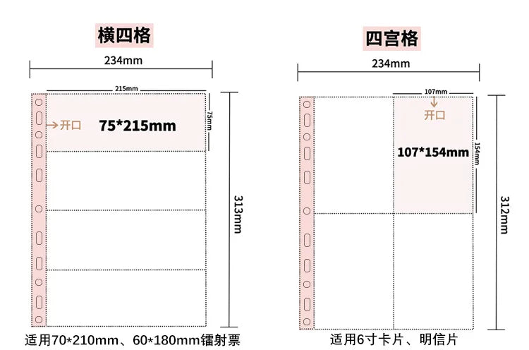 10Pcs A4 Double Sided Photo Sleeves Pages -Thick Clear Photo Album Inserts For Trading Cards, Postcards, Polaroids, Laser Ticket