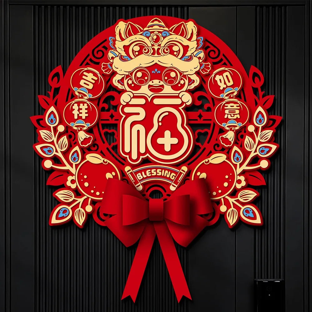 Chinese 2026 Horse Year Door Sticker Nonwovens Traditional Fu Character Sticker Blessing Cartoon New Year Wall Sticker
