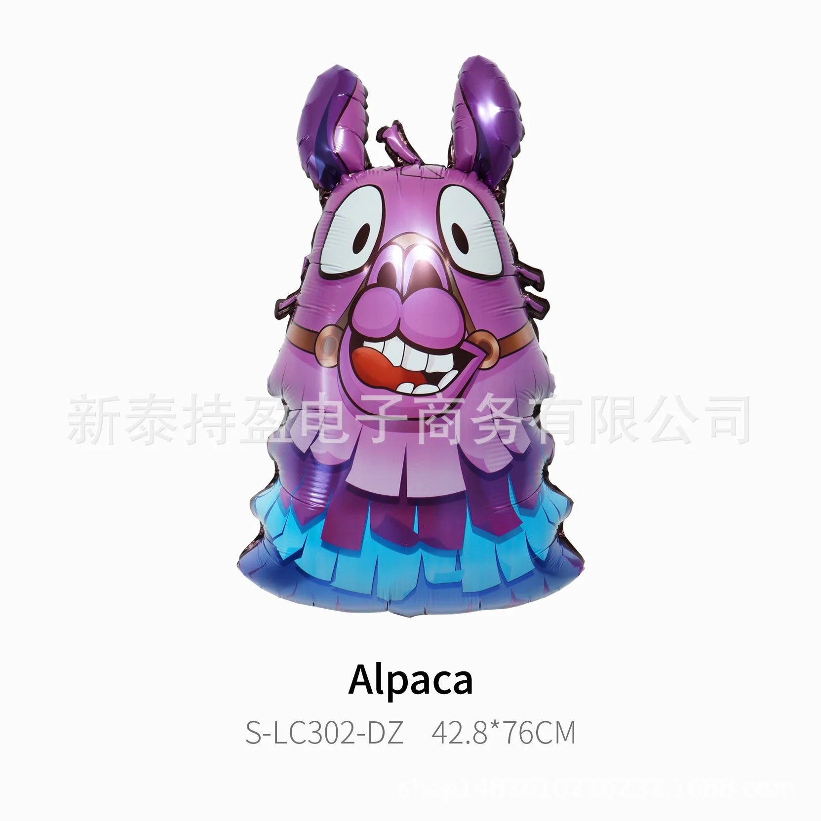 Fortnite Balloons Shooting Game Ballons Boy Girl Happy Birthday Banner Party Decoration Alpaca Llama Tableware Cake Topper Toy