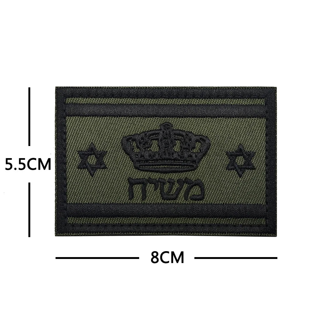 Chevrons Sergeant Stripes Israel 1st Golani Brigade Patches Uniform Shoulder Hook Tab Badges