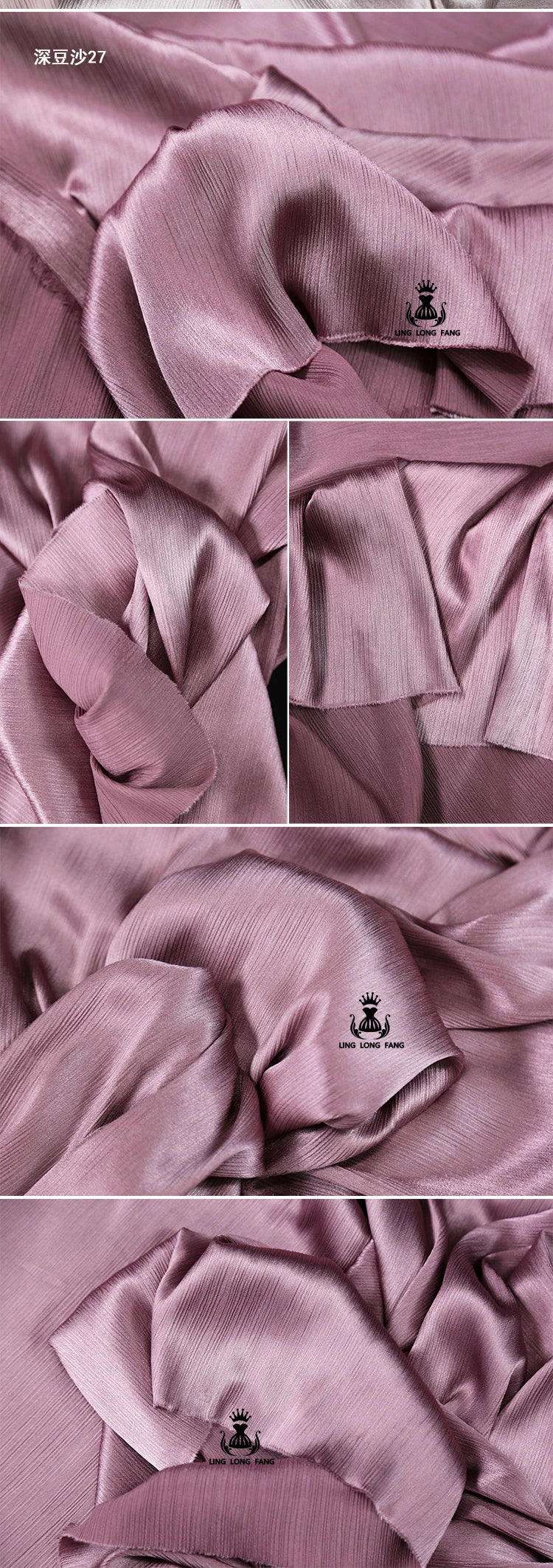 High End Glossy Texture Satin Fabric Smooth Imitation Acetate Silk Fabric Cheongsam Dress Designer Fabric Sewing Accessories