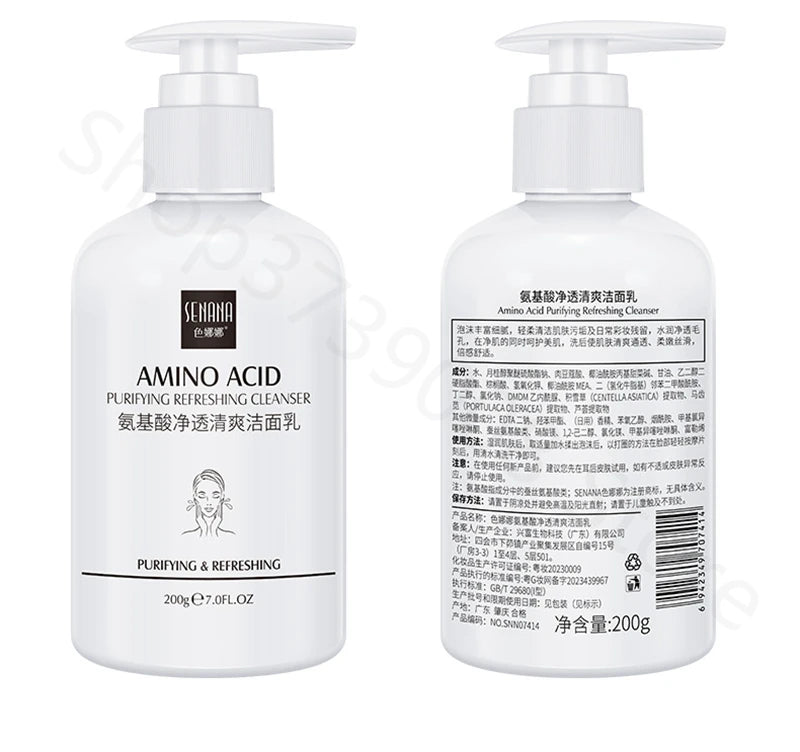 Amino Acid Facial Cleanser Deep Cleansing Moisturizing Oil Control Cleaner Mild Cleansing Gel Skin Care Face Washing Products